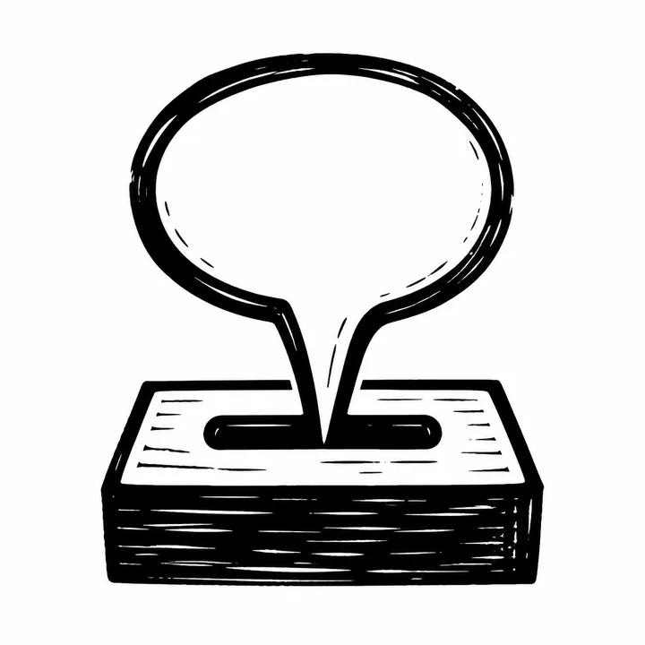 Abstract ink figure for Prompt